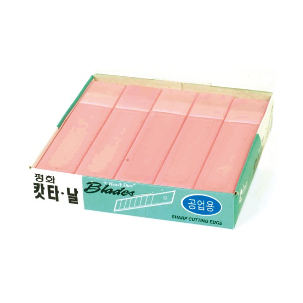 추천 상품