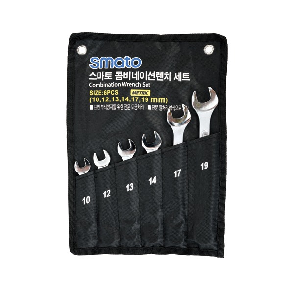 추천 상품