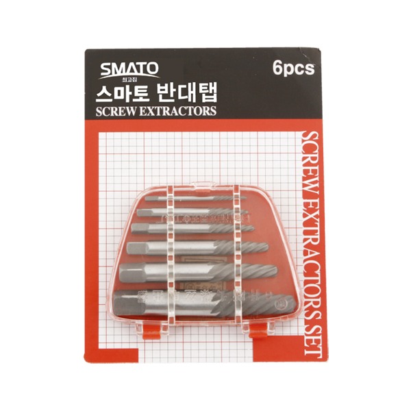 추천 상품