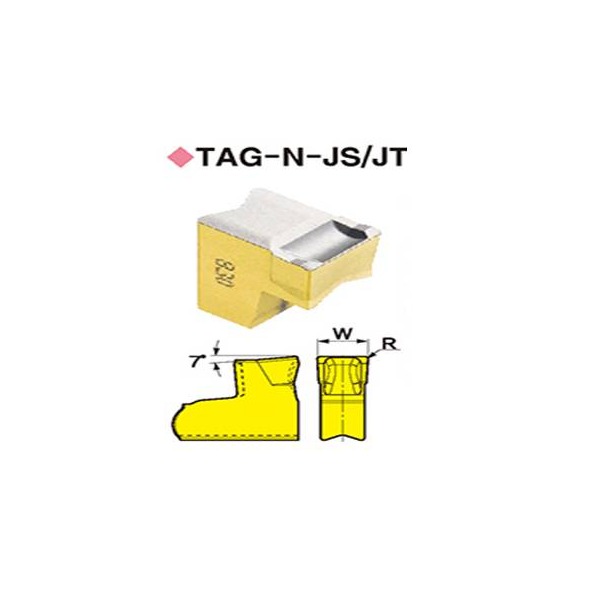 추천 상품