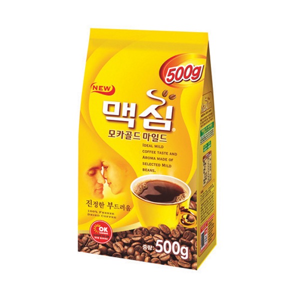 추천 상품