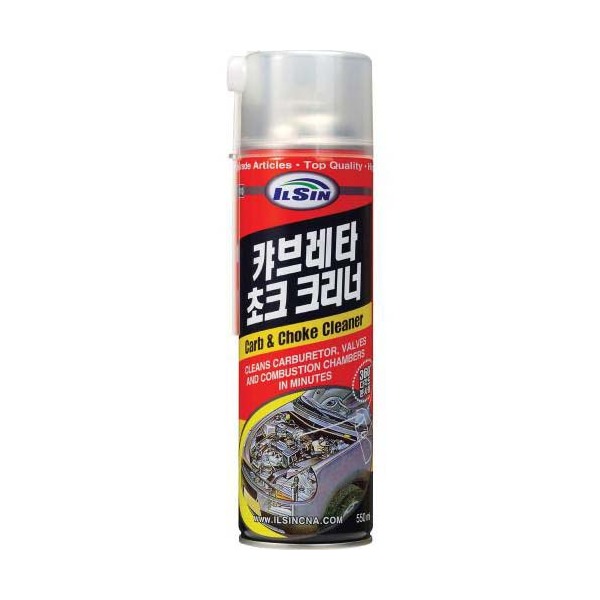 일신 카뷰레터 클리너