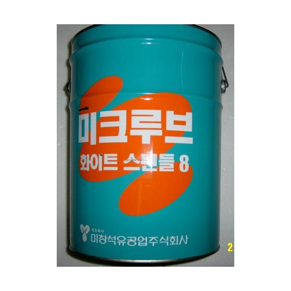 미창 스핀들유