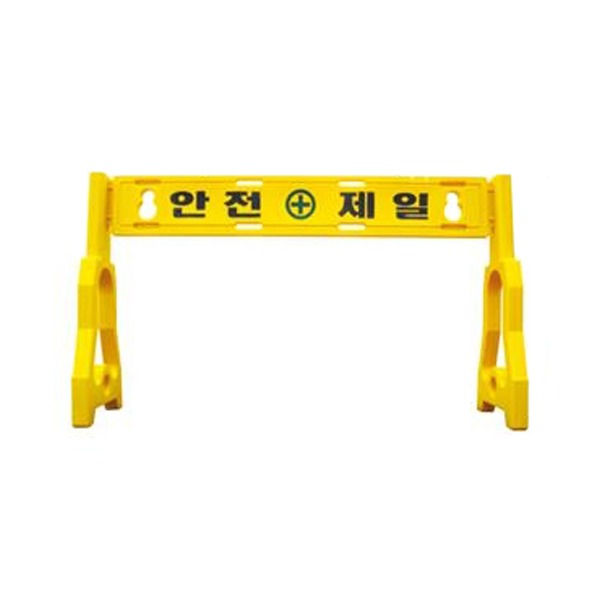 추천 상품