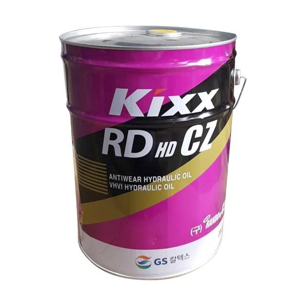GS칼텍스 작동유