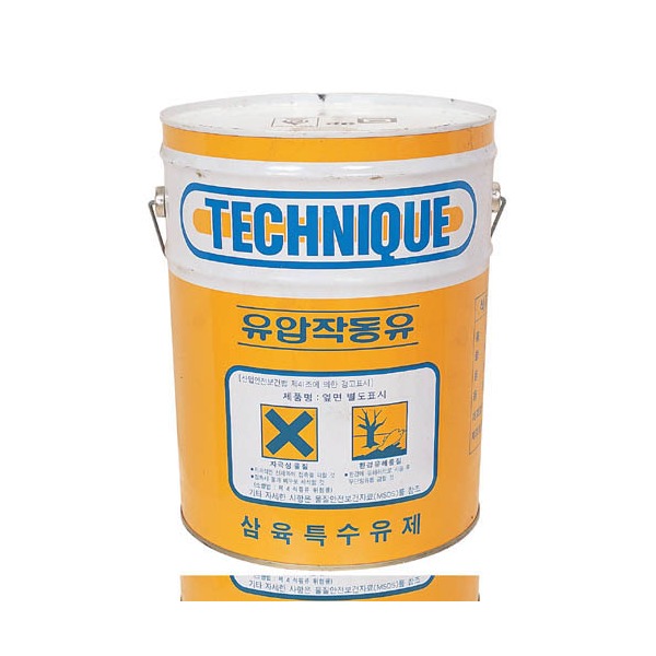 추천 상품