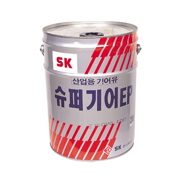 SK루브리컨츠 기어유(산업용)