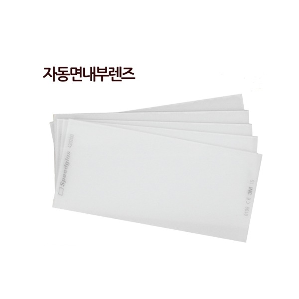 추천 상품