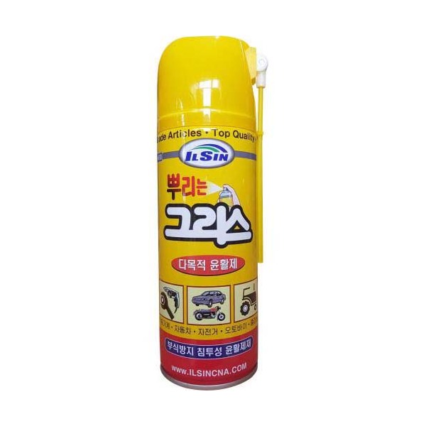 추천 상품