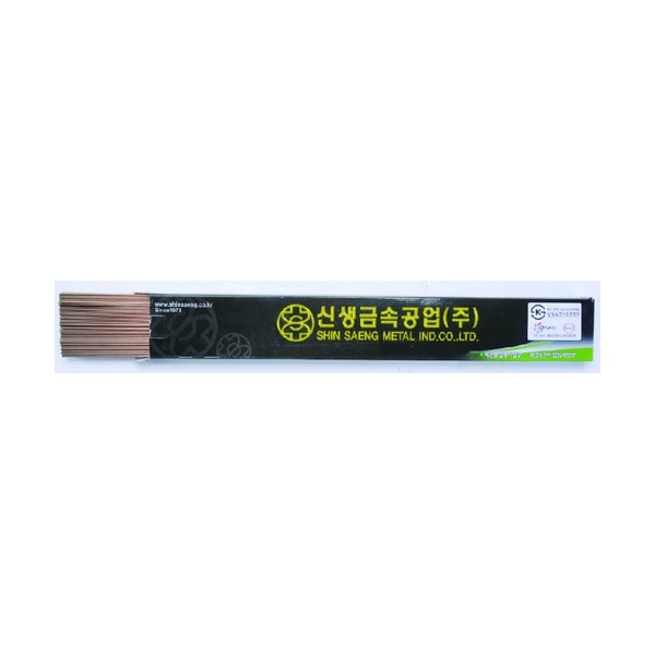 추천 상품