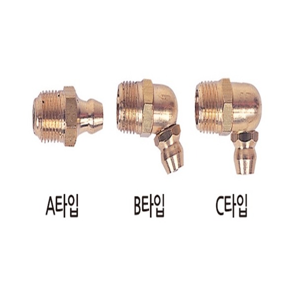 대일 구리스니플(B)