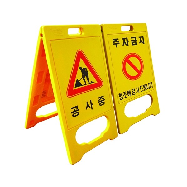 추천 상품