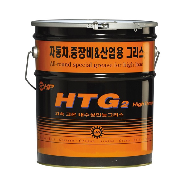 한일루켐주 고온.고속구리스