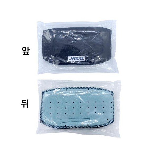 추천 상품