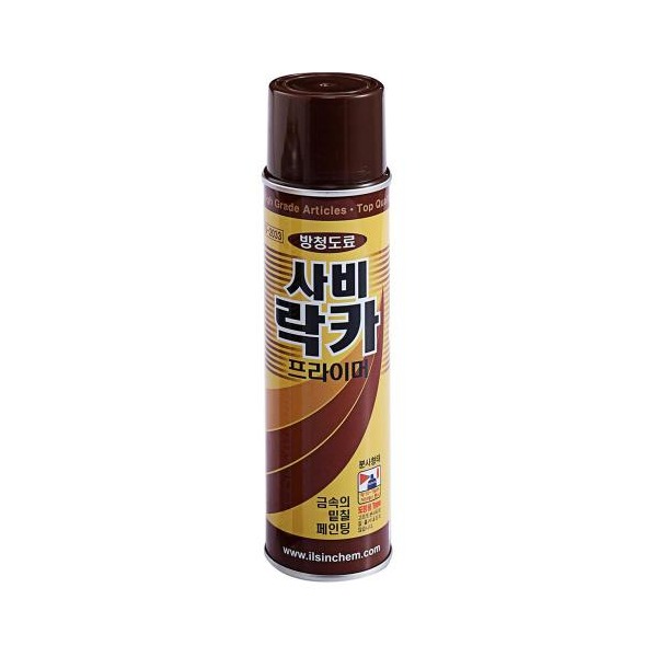 추천 상품