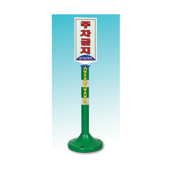 추천 상품