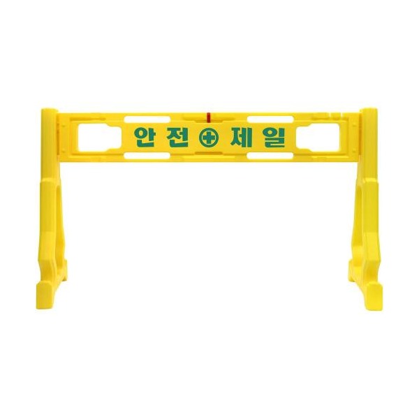 추천 상품