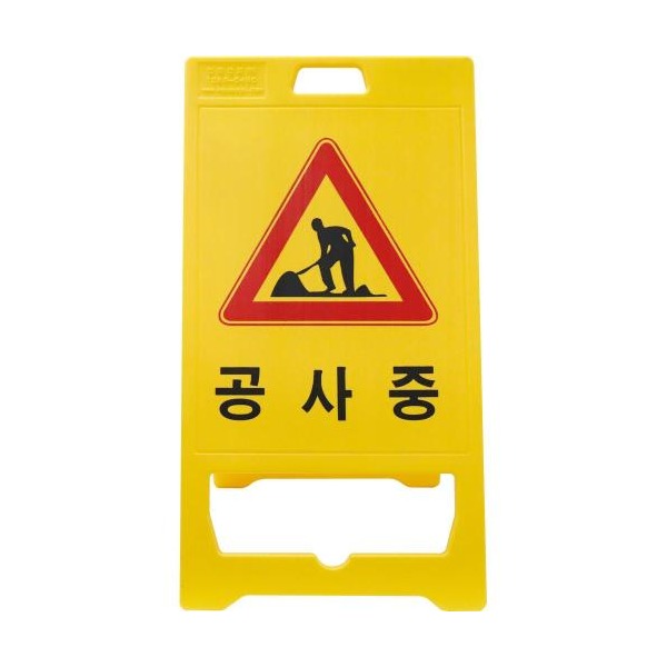 추천 상품