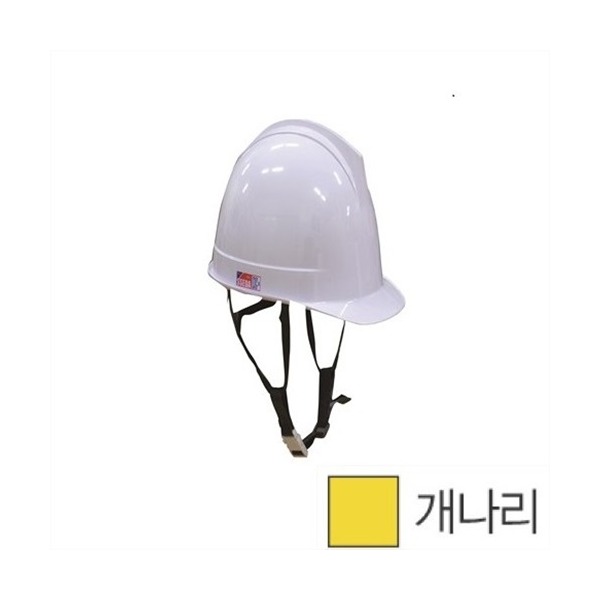 추천 상품