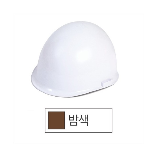 추천 상품