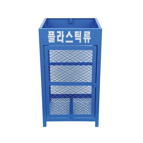 미래안전 분리수거함