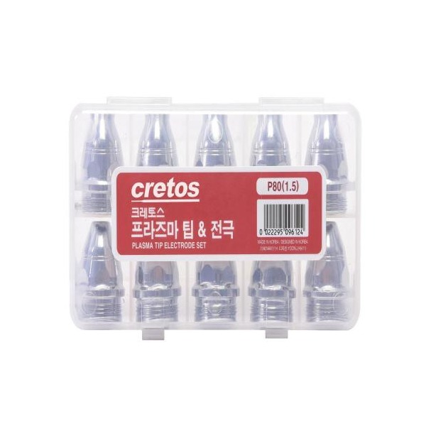 추천 상품