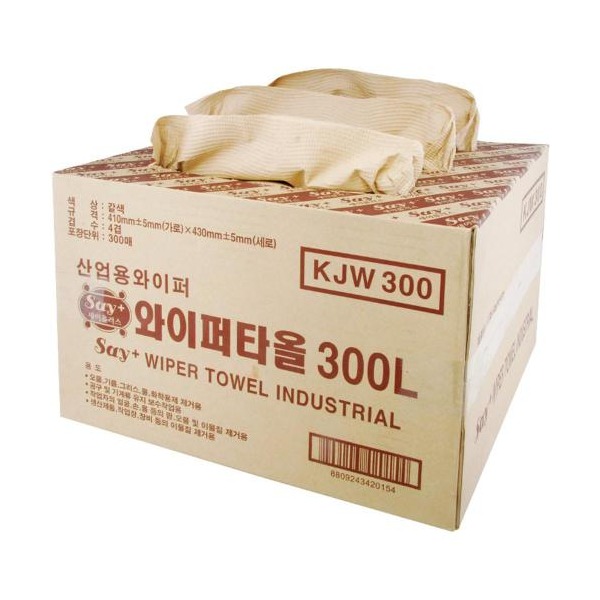 추천 상품