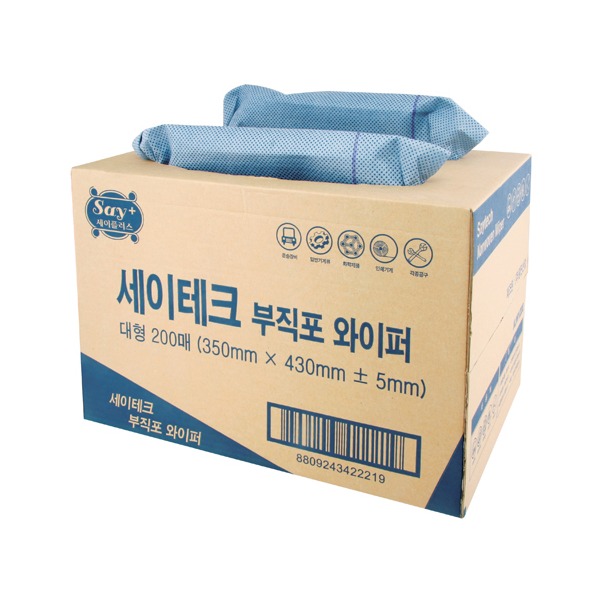 추천 상품