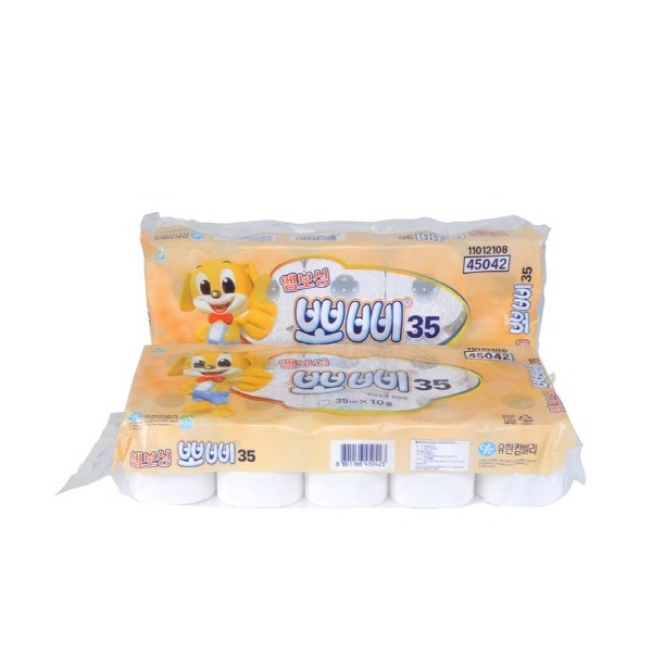 유한킴벌리 두루마리