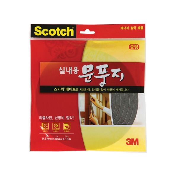 문풍지
