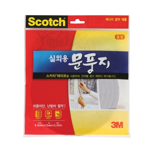 추천 상품
