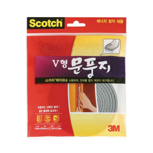 추천 상품