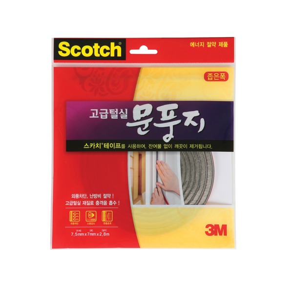 추천 상품