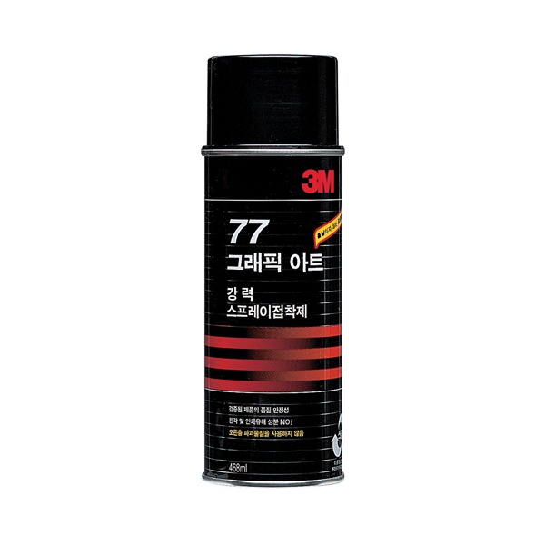 3M 생활용품 스프레이접착제