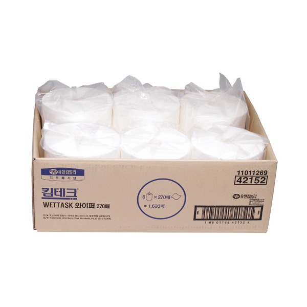 추천 상품