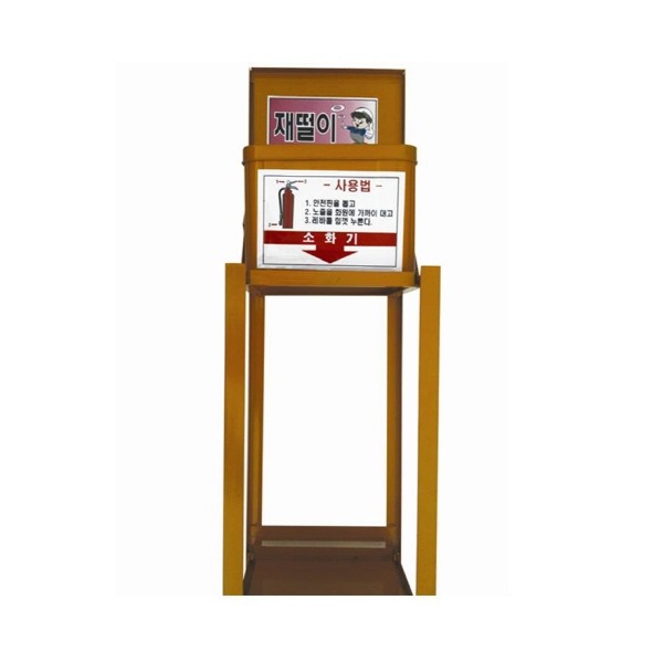 추천 상품
