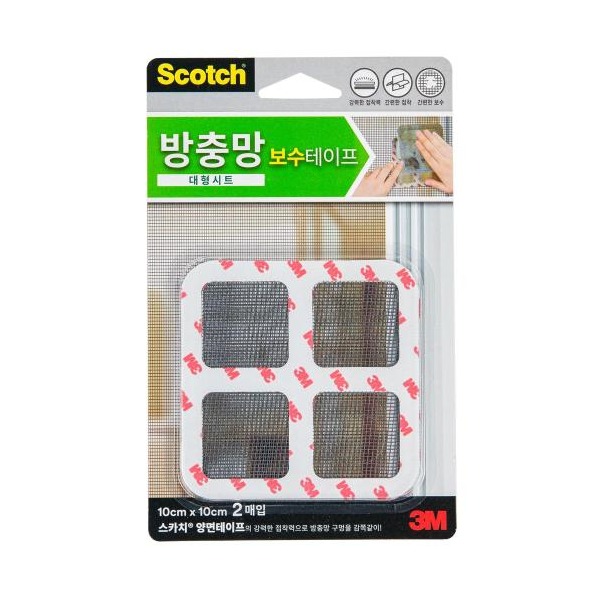 3M 생활용품 방충망보수테이프