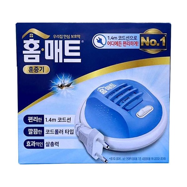 추천 상품