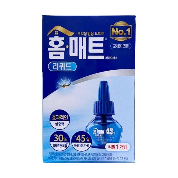 추천 상품