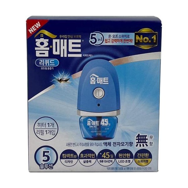 추천 상품