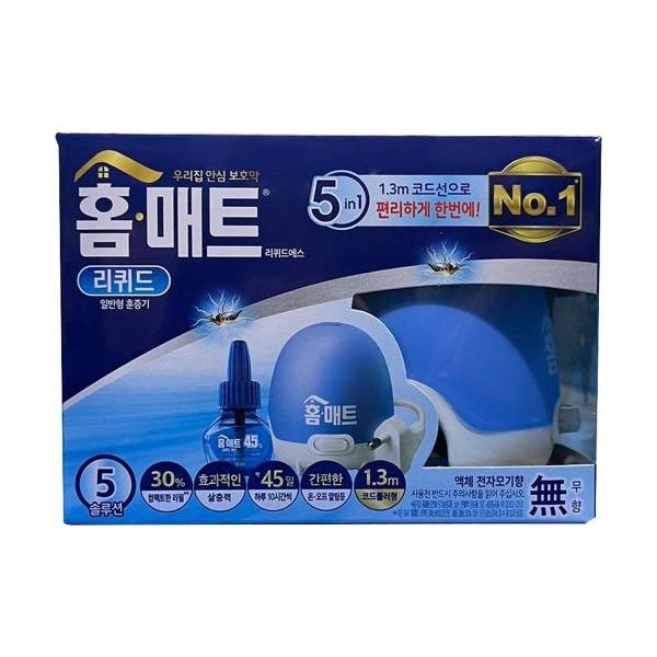 추천 상품