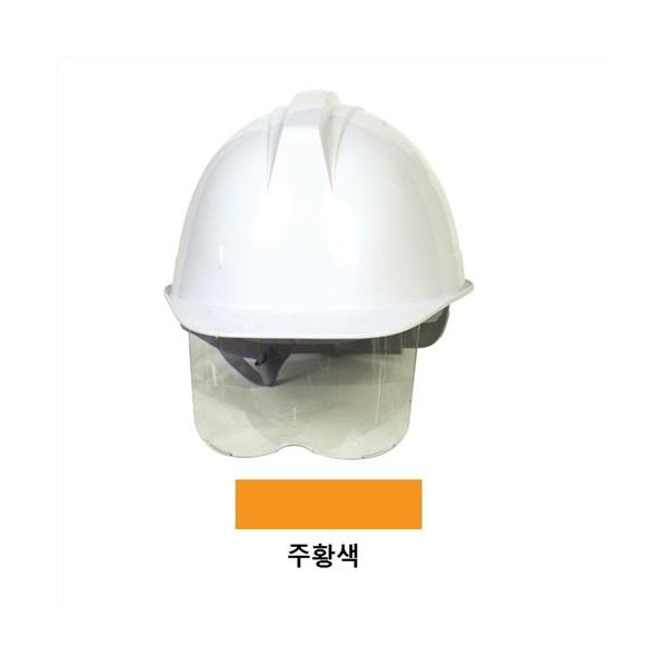 추천 상품