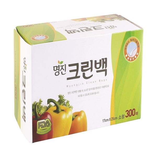 명진 위생백