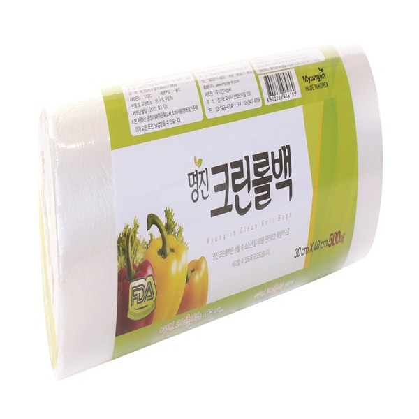 명진 위생롤백