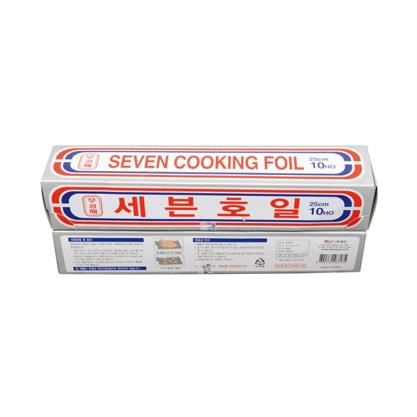추천 상품