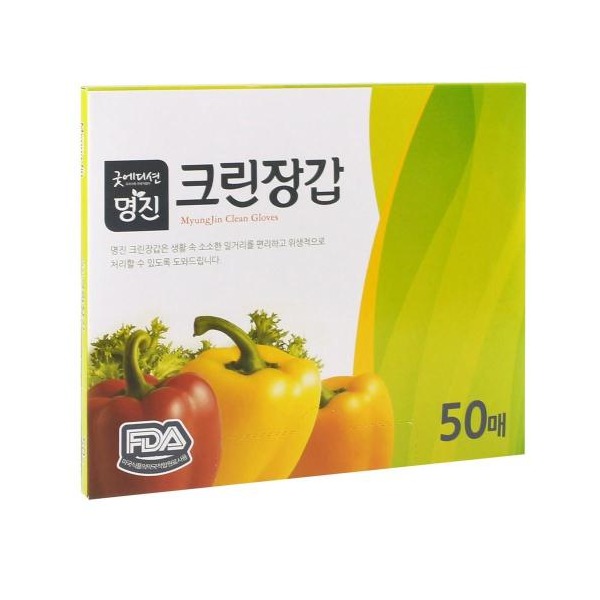 추천 상품