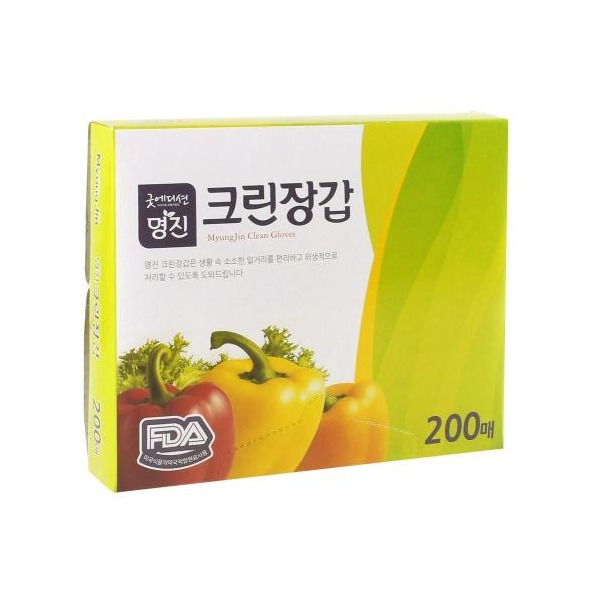 명진 위생장갑