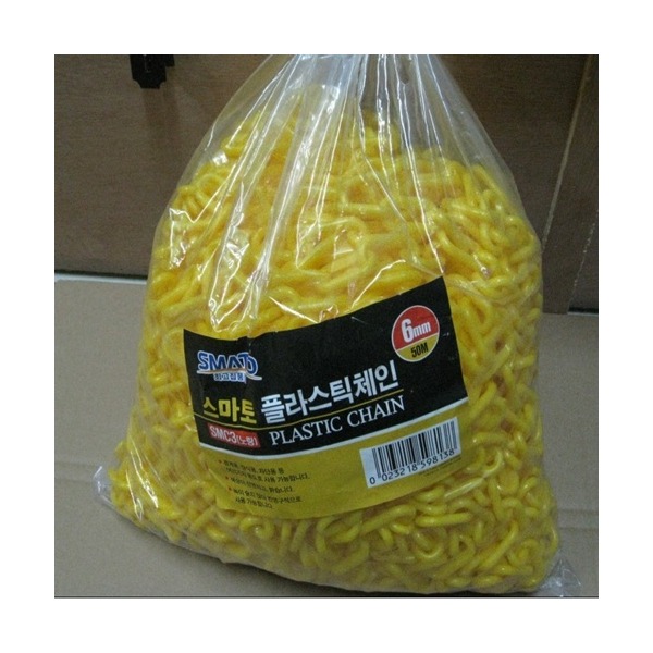 추천 상품
