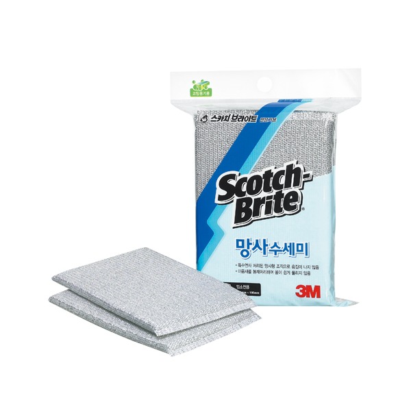 추천 상품