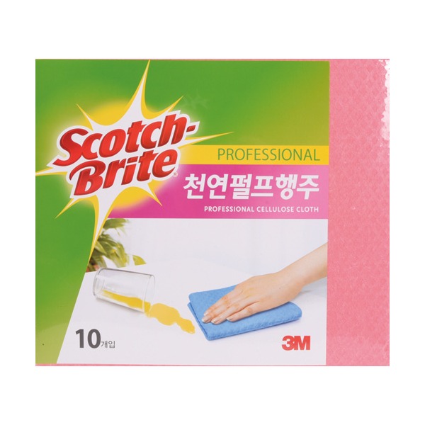 추천 상품
